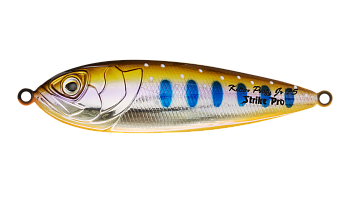 Блесна колеблющаяся Strike Pro Killer Profy 75S, цвет: A142-264 Arctic Char, (PST-02S#A142-264/CP)
