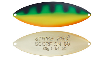 Блесна колеблющаяся Strike Pro Scorpion Treble 80H, (ST-08C2#A45E-GP)