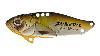 Блесна-Цикада Strike Pro Cyber Vibe 65, (JG-005E#143E)