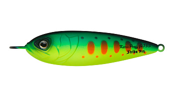 Блесна колеблющаяся Strike Pro Killer Profy 75S, (PST-02S#A209S-KP)