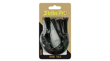 Хвост силиконовый для Strike Pro Guppie, цвет: Mossgreen Glitter 3 твистера + риппер