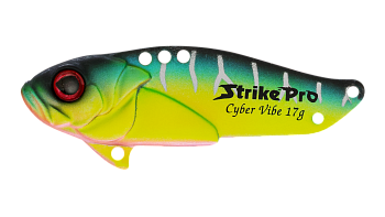 Блесна-Цикада Strike Pro Cyber Vibe 55, цвет: Pearl Mat Tiger, (JG-005D#A204FS)