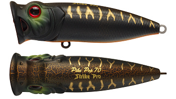 Воблер Поппер Strike Pro Pike Pop Mini 45, цвет: A208S Black Mat Tiger, (SH-002B#A208S)