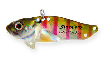 Блесна-Цикада Strike Pro Cyber Vibe 65, (JG-005E#BLG)