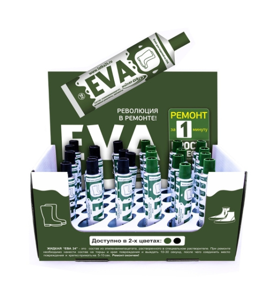 eva-box