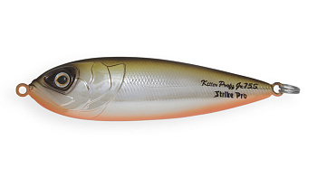 Блесна колеблющаяся Strike Pro Killer Profy 55S, (PST-02AS#A122E/A122E)