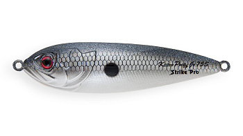 Блесна колеблющаяся Strike Pro Killer Profy 75S, цвет: SM37F Blackback Milk, (PST-02S#SM37F/SM37F)