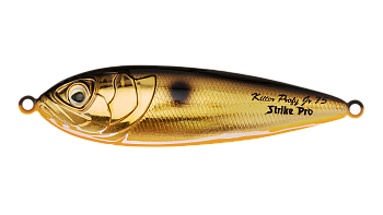 Блесна колеблющаяся Strike Pro Killer Profy 75, цвет: 613-713 Black Back Smoked OB, (PST-02#613-713/