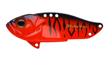 Блесна-Цикада Strike Pro Cyber Vibe 45, цвет: Red Devil Pearl, (JG-005C#A207)