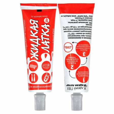 светло-серый