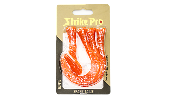 Хвост силиконовый для Strike Pro Guppie Jr., цвет: Orange Glitter Оранжевый 3 твистера + риппер