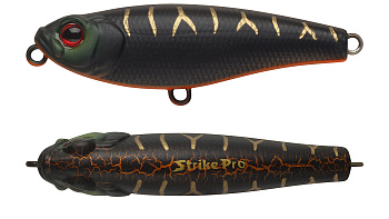 Воблер Стикбейт Strike Pro Lipstick 45, цвет: A208S Black Mat Tiger, (EG-141#A208S)
