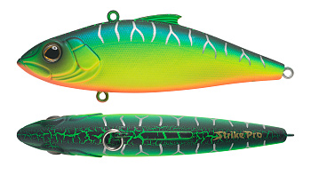 Воблер Раттлин Strike Pro Euro Vibe Floater 80, 80 мм, 15 гр,  Тонущий, цвет: A223S-RP Pearl Mat Tiger, (SP-027#A223S-RP)