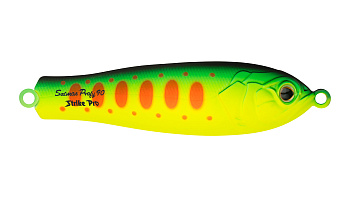 Блесна колеблющаяся Strike Pro Salmon Profy 90, цвет: A209S Acid Mat Char, (PST-03C#A209S-A209S)