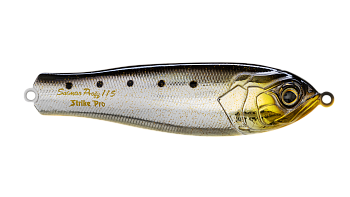 Блесна колеблющаяся Strike Pro Salmon Profy 90CD, (PST-03CD#A176E/A176E)