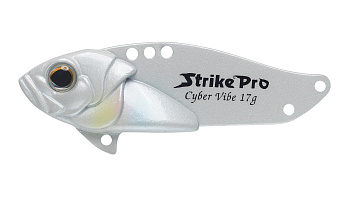 Блесна-Цикада Strike Pro Cyber Vibe 65, цвет: White Ghost, (JG-005E#032)