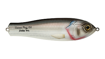 Блесна колеблющаяся Strike Pro Salmon Profy 115, цвет: C501F Herring, (PST-03A#C501F/C501F)