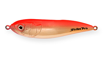 Блесна колеблющаяся Strike Pro Killer Profy 55, (PST-02A#A125E)