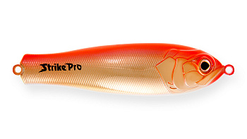 Блесна колеблющаяся Strike Pro Salmon Profy 115, (PST-03A#A125E/A125E)