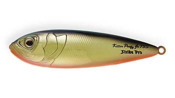 Блесна колеблющаяся Strike Pro Killer Profy 55S, (PST-02AS#A57GP/A57GP)